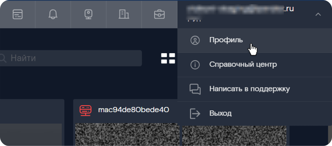Форма авторизации